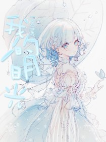 深入了解 日韩在线永久域名自动跳转无广告