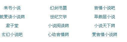 人人曰97超